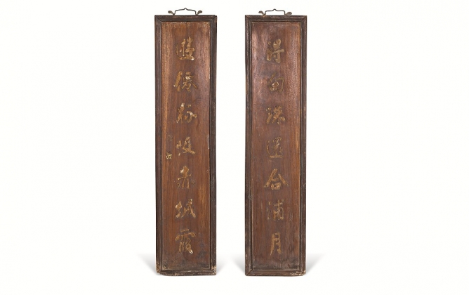 清  石庵款劉墉對(duì)聯(lián)一副